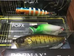 メガバス POPX SP-C 限定カラー 未開封品 トップウォーター 送料無料