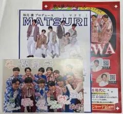 吉本新喜劇 エクスタシー 大阪 8cm cd - メルカリ