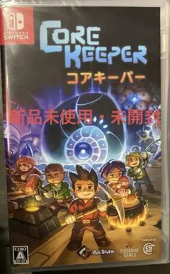 【新品未開封】CORE KEEPERコアキーパー Nintendo Switch