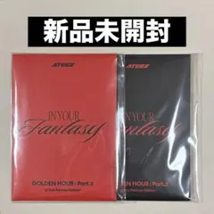 ateez in your fantasy K-POP