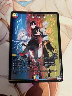 デュエルマスターズ　S・S・S スクラッパー・スパイクル・スパーク　プロモ