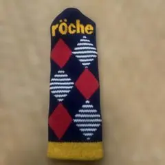 röche グリップカバー