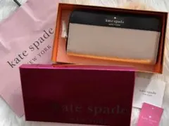 【正規品】ケイトスペード 長財布 箱付き バイカラー ブラックベージュ 新品