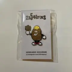 masatwins様 リクエスト 2点 まとめ商品