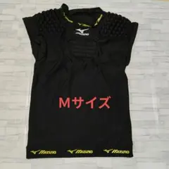 MIZUNO ミズノ ラグビー ショルダーガード プロテクター ボディパッドのサムネイル