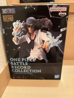 ワンピース BATTLE RECORD COLLECTION クザン