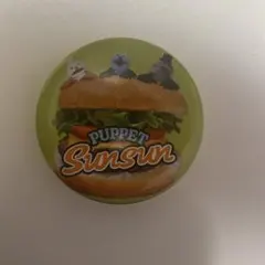 Puppet Sunsun キャラクターグッズ
