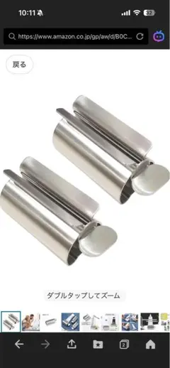 Item thumbnail for item ee1cdcf4-0b56-4630-b36f-1d9218c1b80a