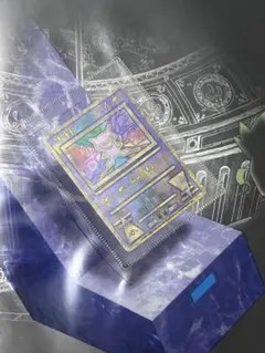 旧裏面 GR団のミュウツー ルギア 旧裏 プロモ 希少品 ポケモンカード