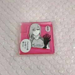 ブルーロック 原画展 アクリルブロック 千切豹馬