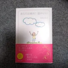 Item thumbnail for item 971dc09f-0b1d-4a2e-b5f3-d6a4086b0b74