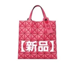 BAO BAO ISSEY MIYAKE CHIMERA トート ピンク - メルカリ