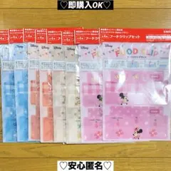 【新品❤️未使用】KIRINキリンオリジナルディズニーフードクリップセット⭐️8個