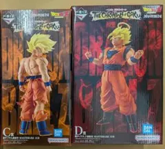 ドラゴンボール 一番くじ C賞 D賞 超サイヤ人孫悟空 フィギュア 2体セット