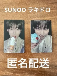 ENHYPEN ソヌ SUNOO 宵 ラキドロトレカ2枚ソフトクリーム&かき氷