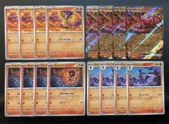 ポケモンカード　オドリドリex rr ソウブレイズ 他16枚セット