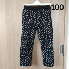 ズボン 100 ボトムス パンツ デビロック 起毛