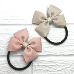 【336】ハンドメイド　グログランリボンのヘアゴム