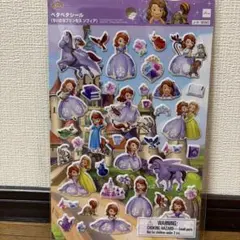 Item thumbnail for item 5d0fd266-3edd-4aca-ab97-492b8aee9601