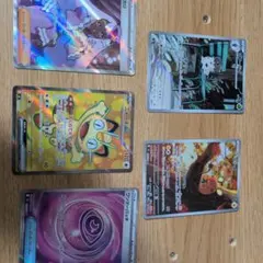 ポケカカードまとめ売りm3 100/080sr ニャースm3108/080ユカリ