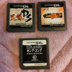 ニンテンドーDSソフト☆3個セット