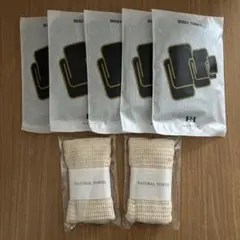 【まとめ売り】ボディタオル　ホテルアメニティ　旅館アメニティ