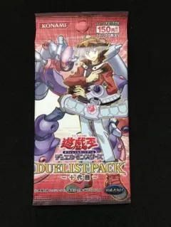 2026年最新】遊戯王 十代編の人気アイテム - メルカリ