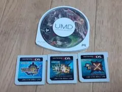 3DS お買い得モンハンセット
