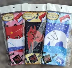 旭山動物園ミニタオル 3枚セット（北極熊・赤い狼・動物と風景）