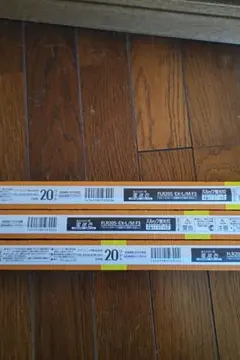 Panasonic パルック蛍光灯 FLR20S-EX-L/M F3 3本セット