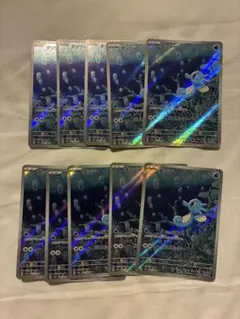 10枚セット販売①】タッツー AR SV6a ナイトワンダラー 067/064 - メルカリ