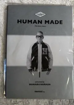 HUMAN MADE アートブック - The Early Years新品