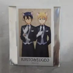 ソードアート・オンライン 猫耳執事・メイド イラストカード キリト ユージオ