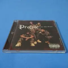 Profyle