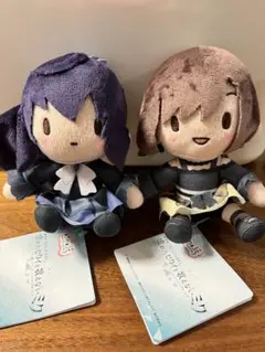 プロセカ　ふわぷち　ぬいぐるみ　25時、ナイトコードで。　東雲絵名　朝比奈まふゆ