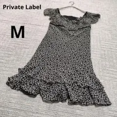 Private Label プライベートレーベル 花柄 フリル ワンピース Mのサムネイル