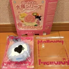 新品 Mellojoy メロジョイ クリームまみれ大福シリーズ ブルーベリー