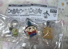 おじゃる丸めじるしアクセサリー