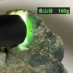 debnyan様 リクエスト 3点 まとめ商品