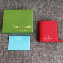 ケイトスペード　折りたたみ財布　ミニウォレット　赤