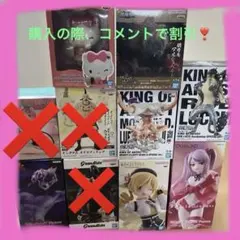プライズ フィギュア まとめ売り 11体 - メルカリ