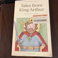 アーサー王物語 英語版