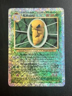 2026年最新】レジェコレの人気アイテム - メルカリ