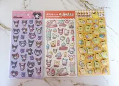 ぷくっとシール　ぷっくりシール　サンリオキャラクターズ　クロミ　ポムポムプリン