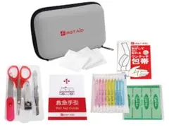 コンパクトファーストエイド　10点　CF-08 救急セット