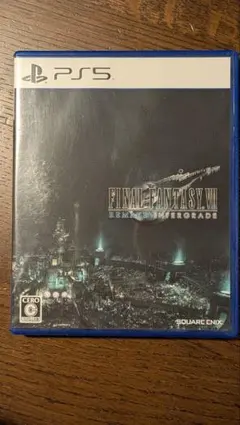 PS5 ファイナルファンタジー7 リメイク インターグレード