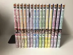 全て 初版 帯付き グラぱらっ！ 1巻〜11巻セット - メルカリ