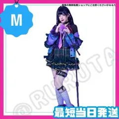 2025年最新】狂蘭メロコ コスプレの人気アイテム - メルカリ