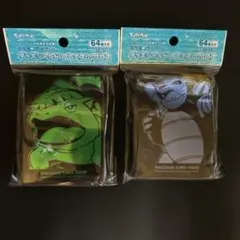 ポケモンカード デッキシールド プレミアム・グロス フシギバナ カメックス