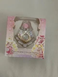 プリキュア ミニチャームコレクション4 キュアモジューレ スイート